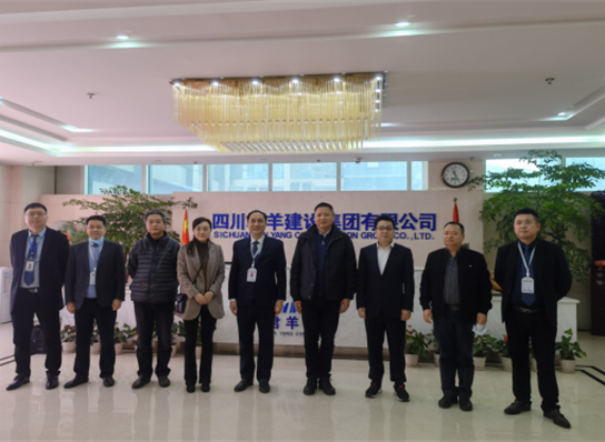 成都市金牛区常委、统战部部长一行莅临四川海博论坛hibet建设集...