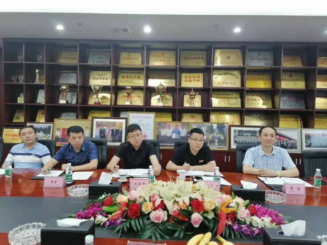 图片19 图片19